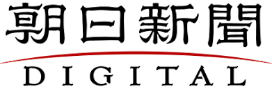 Asahi Newspaper